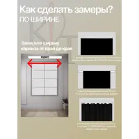 слайд 7