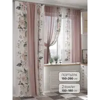 слайд 0