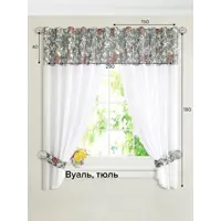 слайд 0