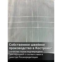 слайд 6