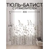 слайд 0