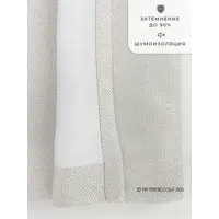 слайд 5