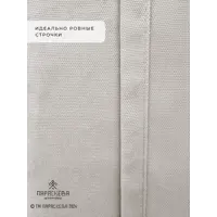 слайд 6