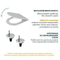 слайд 7