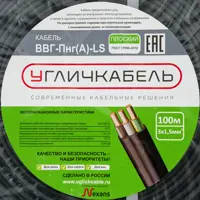 слайд 3