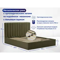 слайд 7