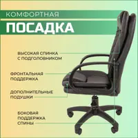 слайд 4