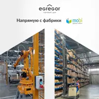слайд 9