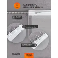 слайд 3