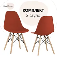 слайд 0