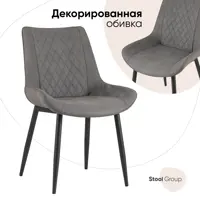 слайд 0
