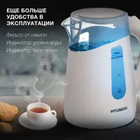 слайд 3