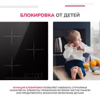 слайд 8