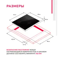 слайд 9