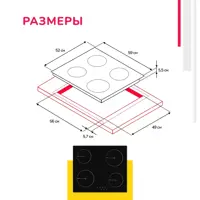 слайд 8