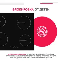 слайд 5