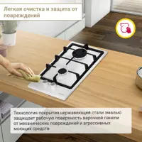 слайд 5