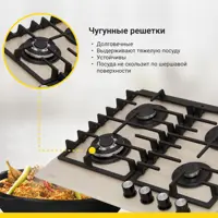 слайд 5