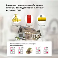 слайд 9