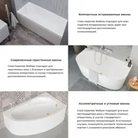 слайд 7