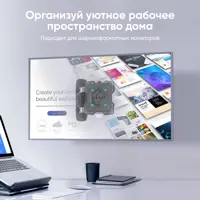 слайд 5
