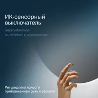 слайд 4