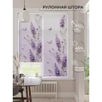 слайд 0