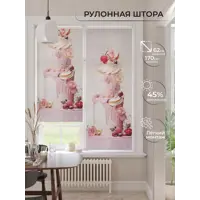 слайд 0