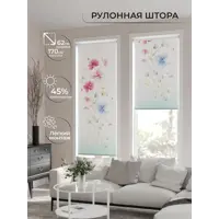 слайд 0