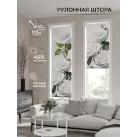 слайд 0
