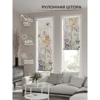 слайд 0