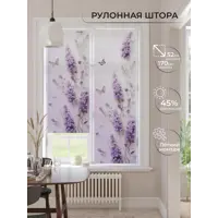 слайд 0