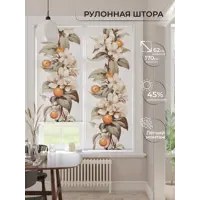 слайд 0