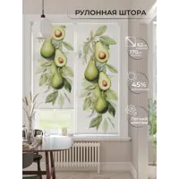 слайд 0