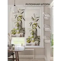 слайд 0