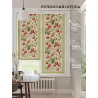 слайд 0