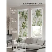 слайд 0