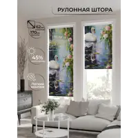 слайд 0