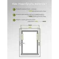 слайд 4