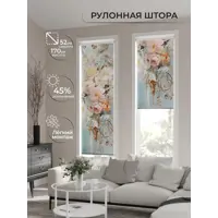 слайд 0