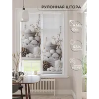 слайд 0