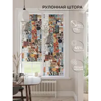 слайд 0