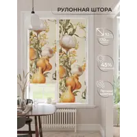 слайд 0