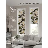 слайд 0