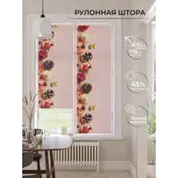 слайд 0