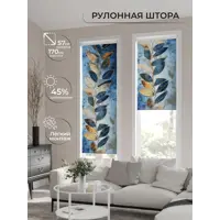 слайд 0