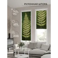 слайд 0