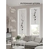 слайд 0