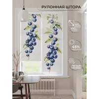 слайд 0