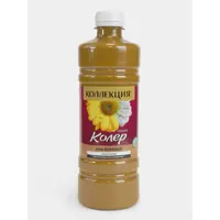 слайд 0